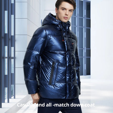 autumn and winter new men's hooded casual down jacket thick and warm men's winter clothing MWY20867D HEBDO STORE