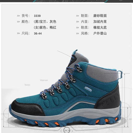 Men's Shoes Winter Anti Slip Snow Boots Outdoor Plush Hiking Shoes High Quality Waterproof Boots Casual Shoes For Men Size 35-46 HEBDO STORE