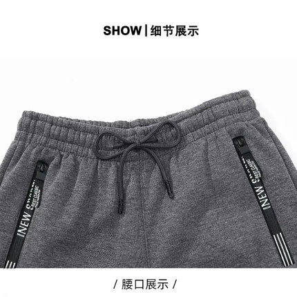 2024 Autumn and Winter New Fashion Trend Plus Fleece Thick Warm Sports Pants Men's Casual Loose High-Quality Plus-Size Pants 8XL HEBDO