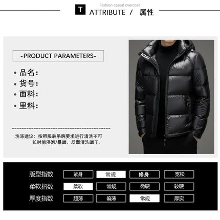 Super Down Jacket 2024 Winter New Short Coat Thickened Designer Clothing Hooded Casual Heating Luxury Down Ultra-light Filling HEBDO STORE