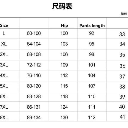 2024 Autumn and Winter New Fashion Trend Plus Fleece Thick Warm Sports Pants Men's Casual Loose High-Quality Plus-Size Pants 8XL HEBDO