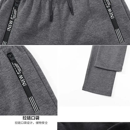 2024 Autumn and Winter New Fashion Trend Plus Fleece Thick Warm Sports Pants Men's Casual Loose High-Quality Plus-Size Pants 8XL HEBDO