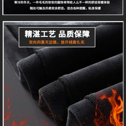 2024 Autumn and Winter New Fashion Trend Plus Fleece Thick Warm Sports Pants Men's Casual Loose High-Quality Plus-Size Pants 8XL HEBDO