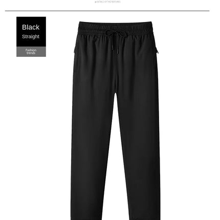 Men's Winter Warm Sports Pants Waterproof Outdoor Thick Cashmere Pants Casual Loose Drawstring Thick Large Size Jogging Pants HEBDO STORE