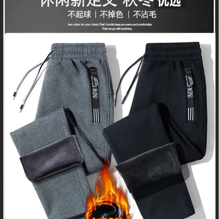 2024 Autumn and Winter New Fashion Trend Plus Fleece Thick Warm Sports Pants Men's Casual Loose High-Quality Plus-Size Pants 8XL HEBDO