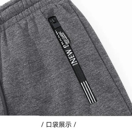 2024 Autumn and Winter New Fashion Trend Plus Fleece Thick Warm Sports Pants Men's Casual Loose High-Quality Plus-Size Pants 8XL HEBDO