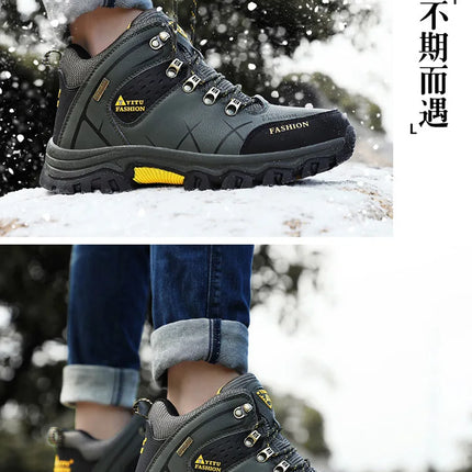 Brand Men Winter Snow Boots Waterproof Leather Sneakers Super Warm Men's Boots Outdoor Male Hiking Boots Work Shoes Size 39-47 HEBDO STORE