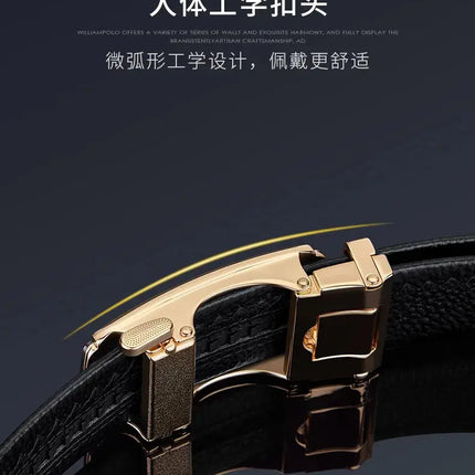 Belt for Men Designer Belts Men High Quality Fashion HEBDO