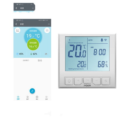 Remote Control Programmable Hydropower Floor Heating Thermostat HEBDO STORE